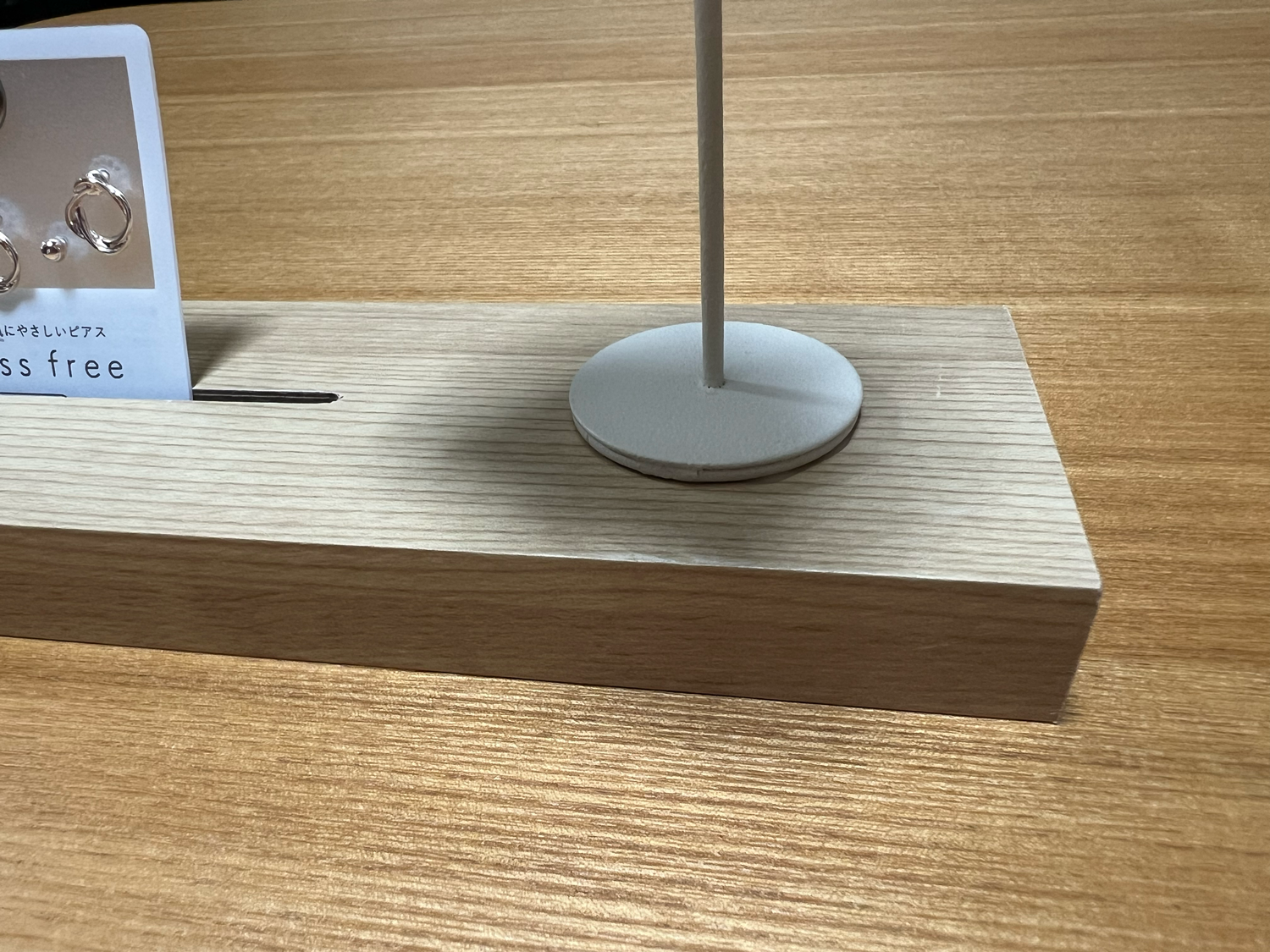 セリアのアイアンメモスタンドを使ったピアススタンド作り