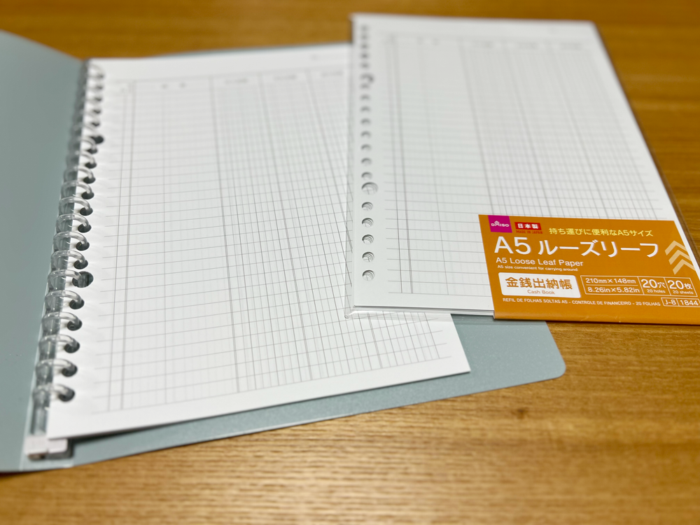 ダイソーくすみカラーバインダーの協和紙工Kyowa商品ラベル